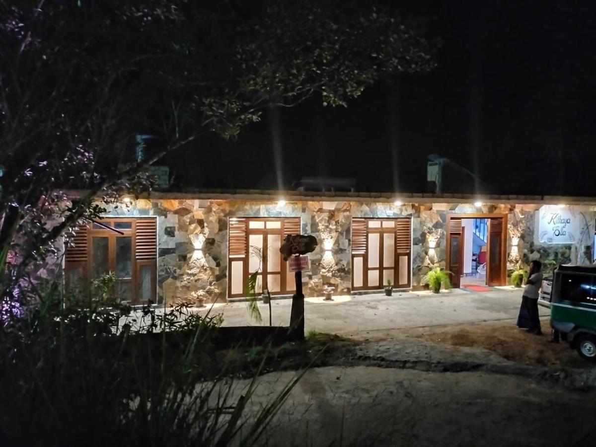 מלון Kithaya אלה מראה חיצוני תמונה